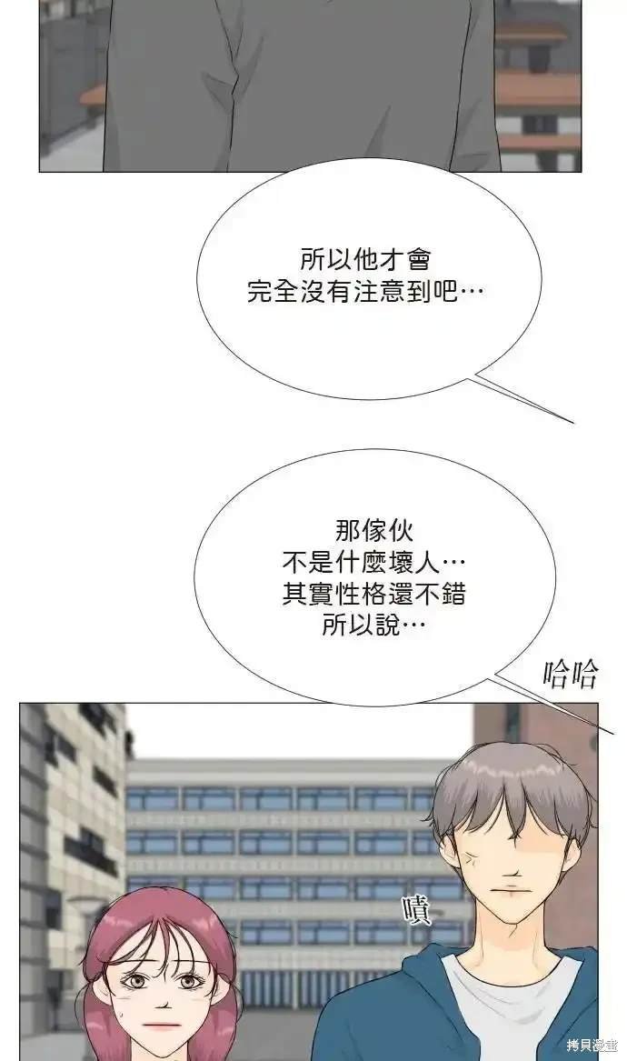 第140话