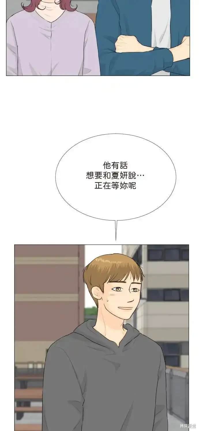 第140话