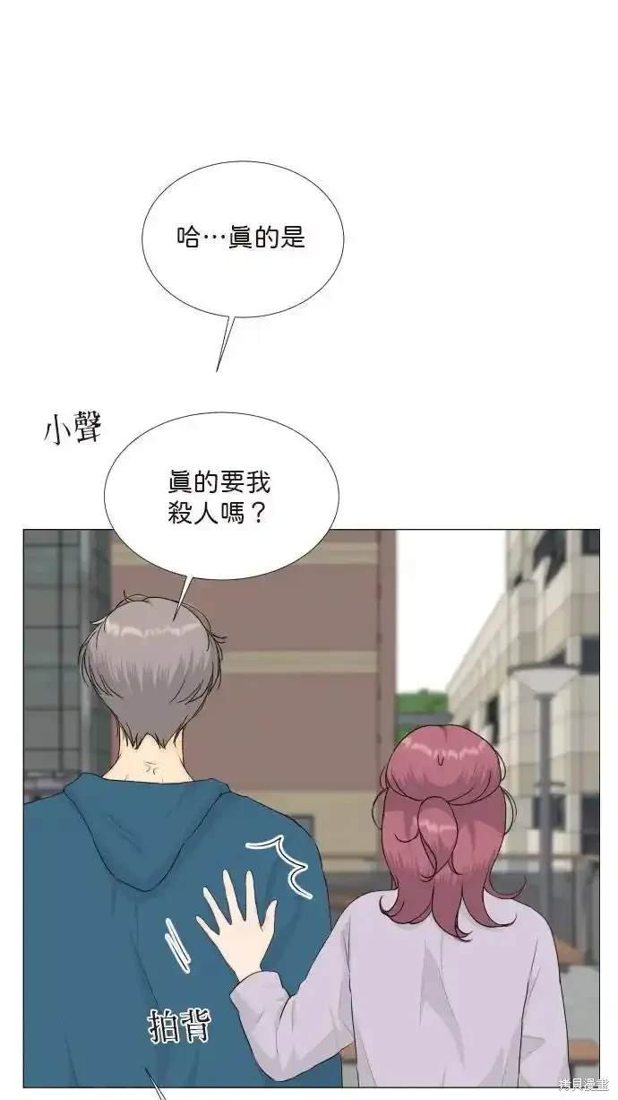 第140话