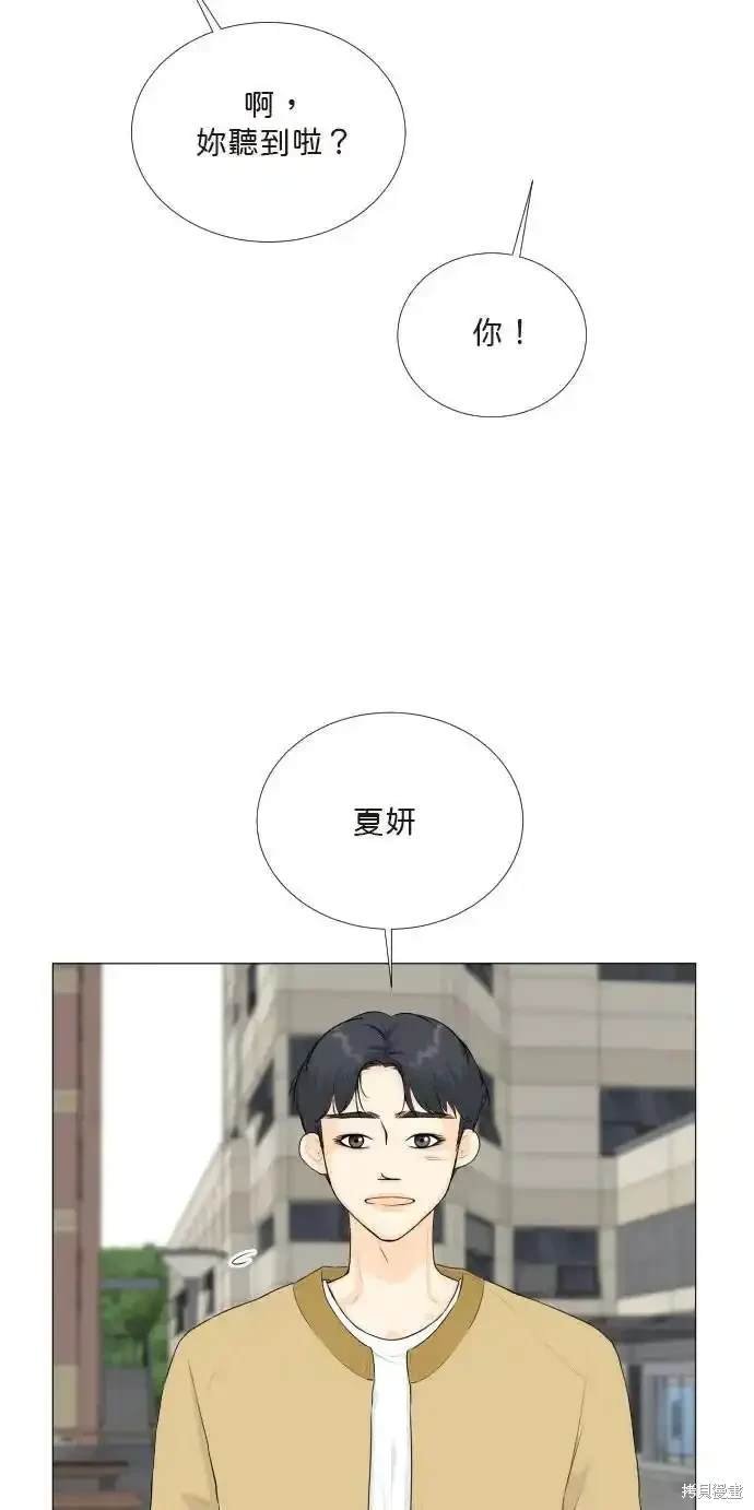第140话