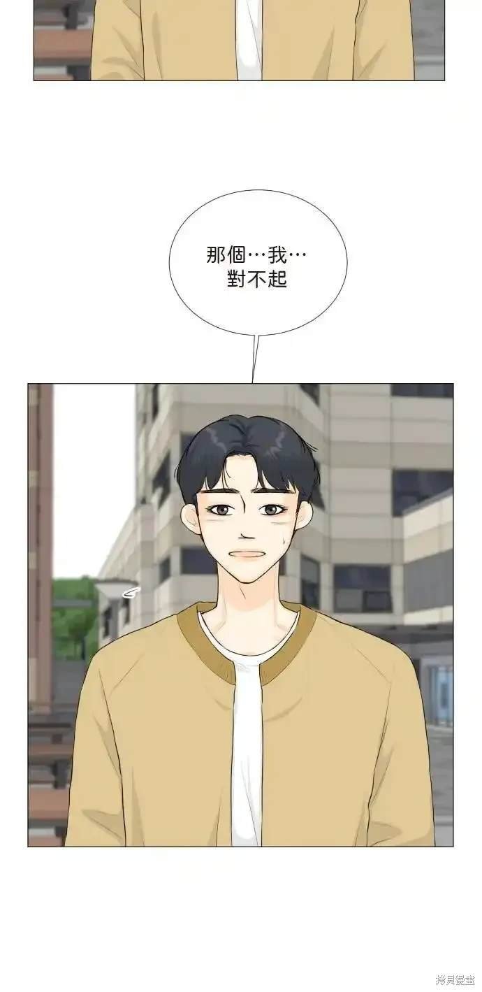 第140话