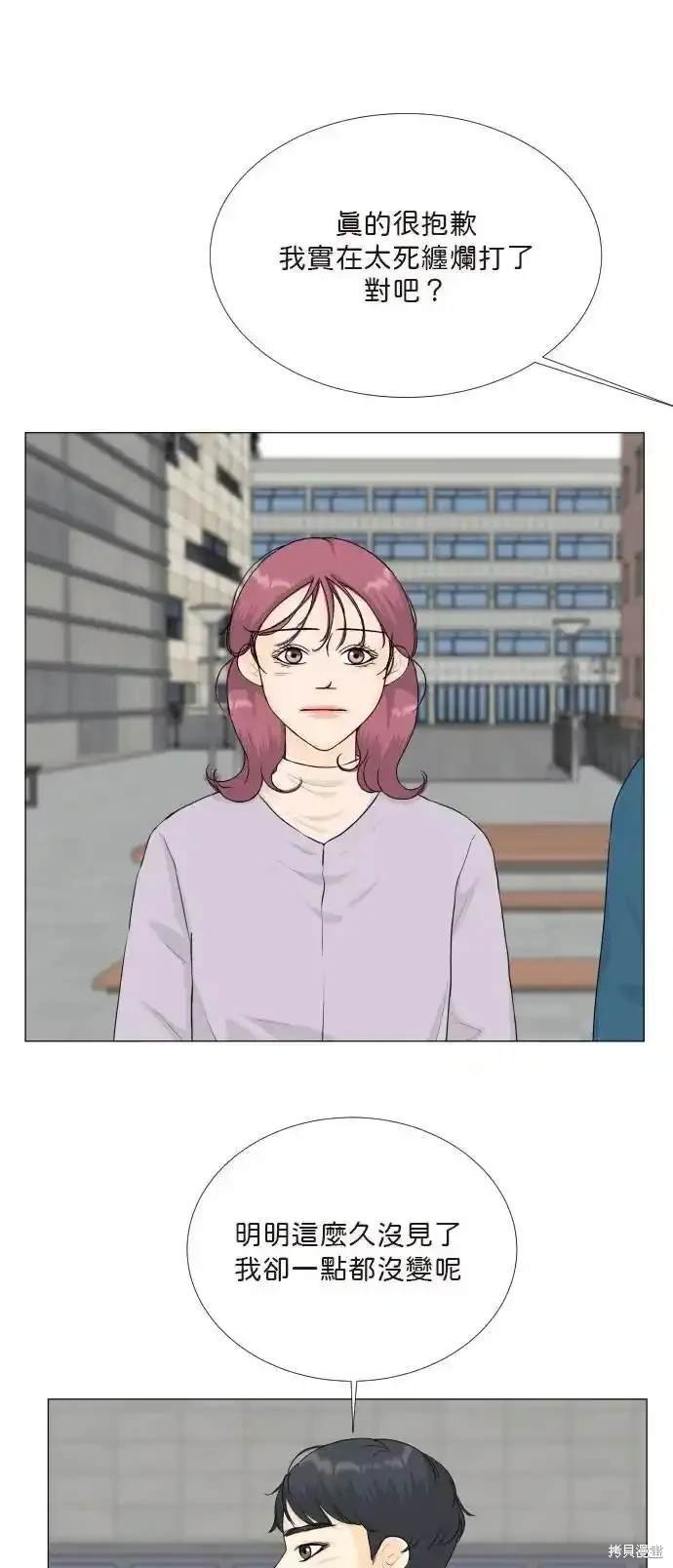 第140话