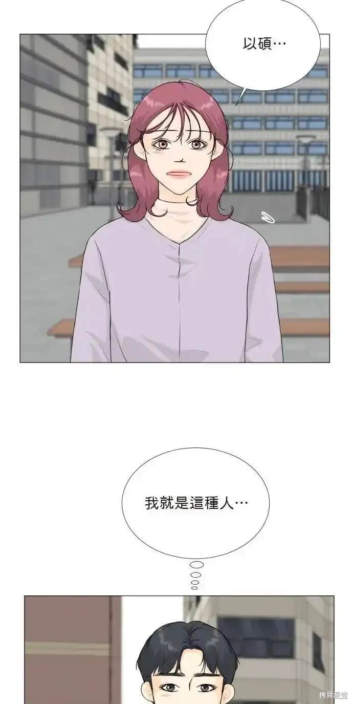 第141话