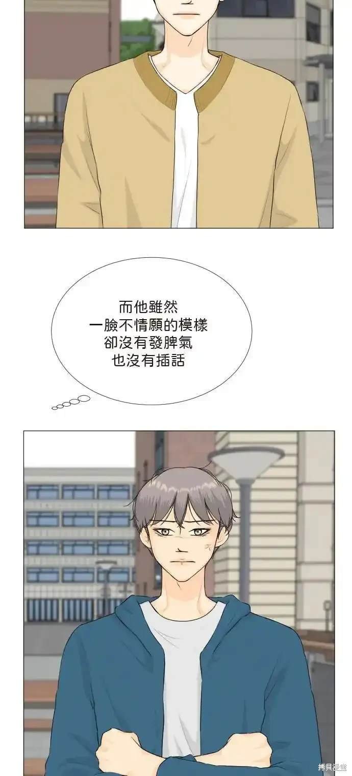 第141话