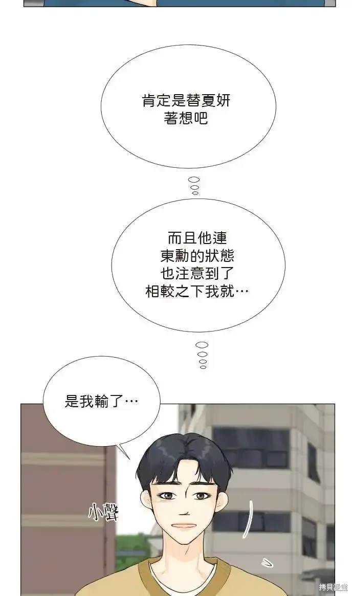 第141话