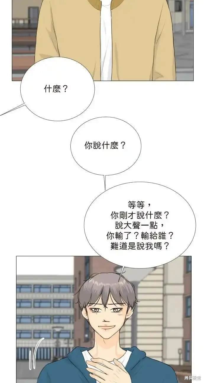 第141话