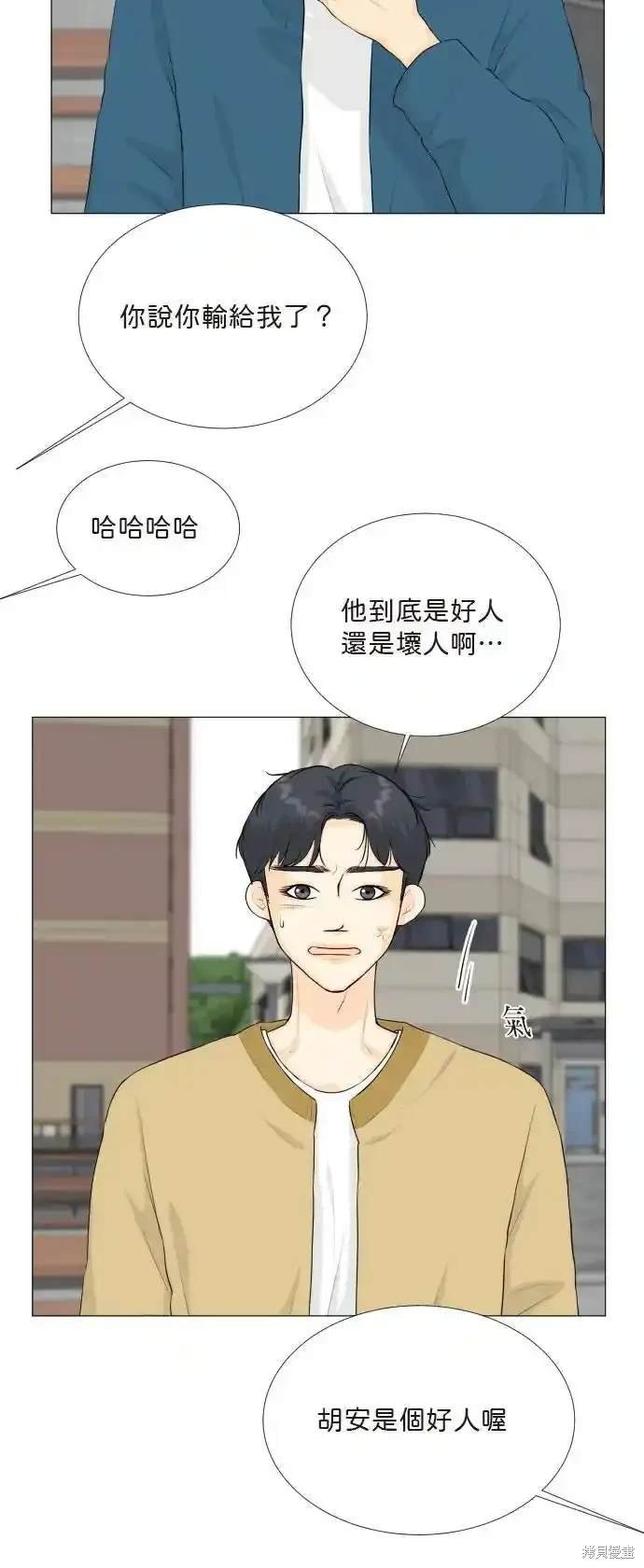 第141话
