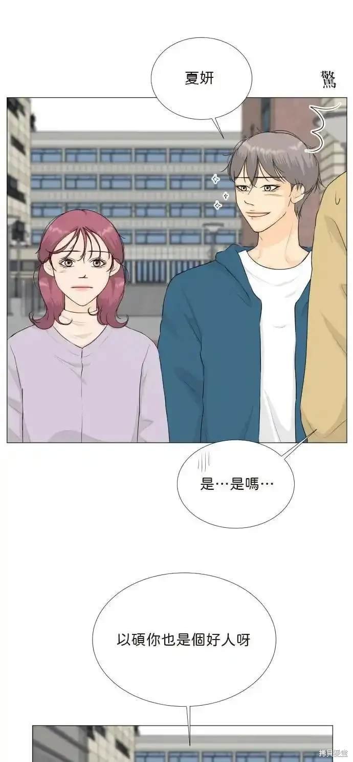 第141话