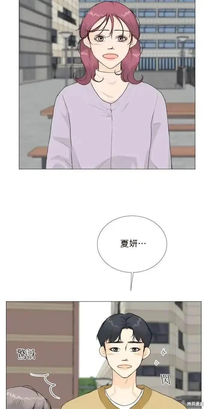 第141话