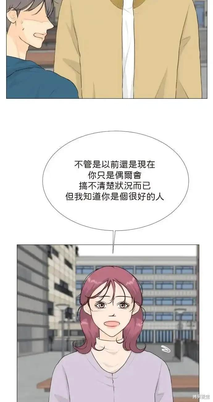 第141话