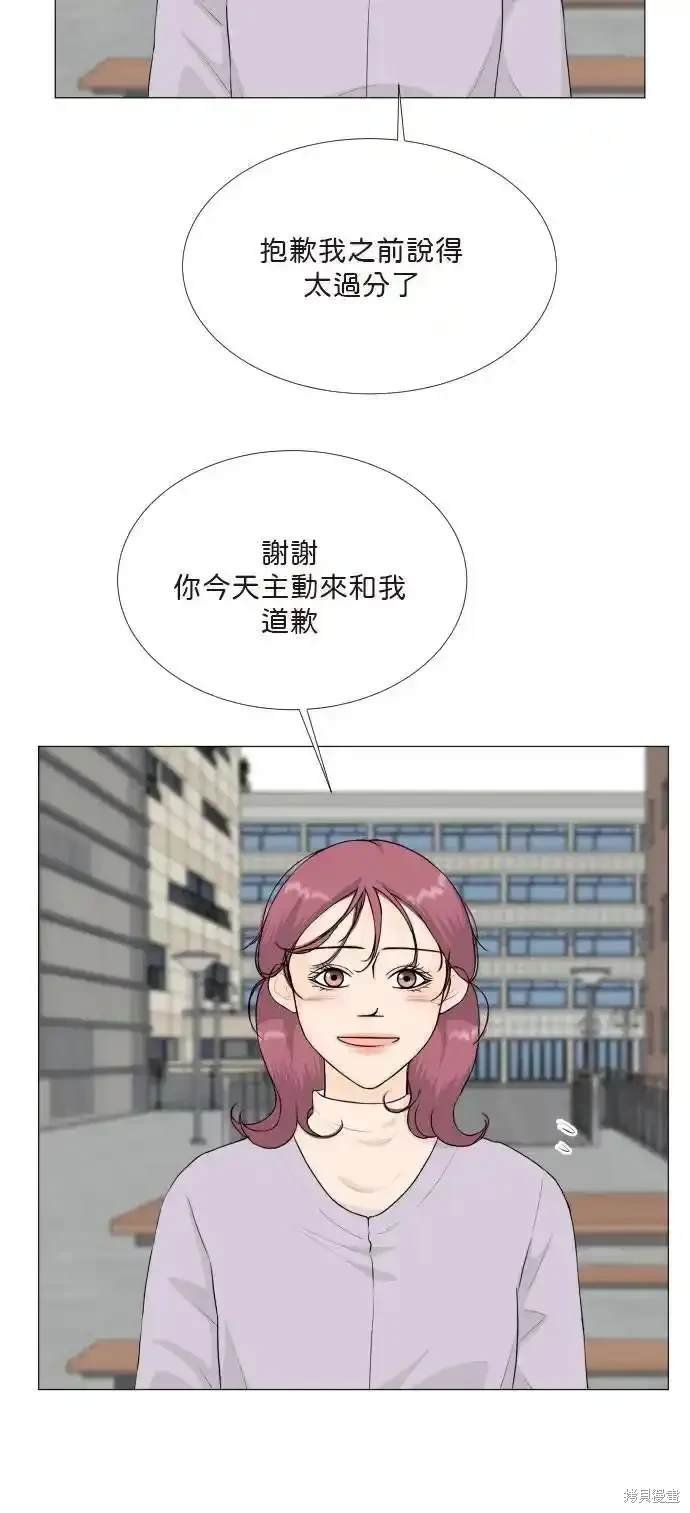 第141话