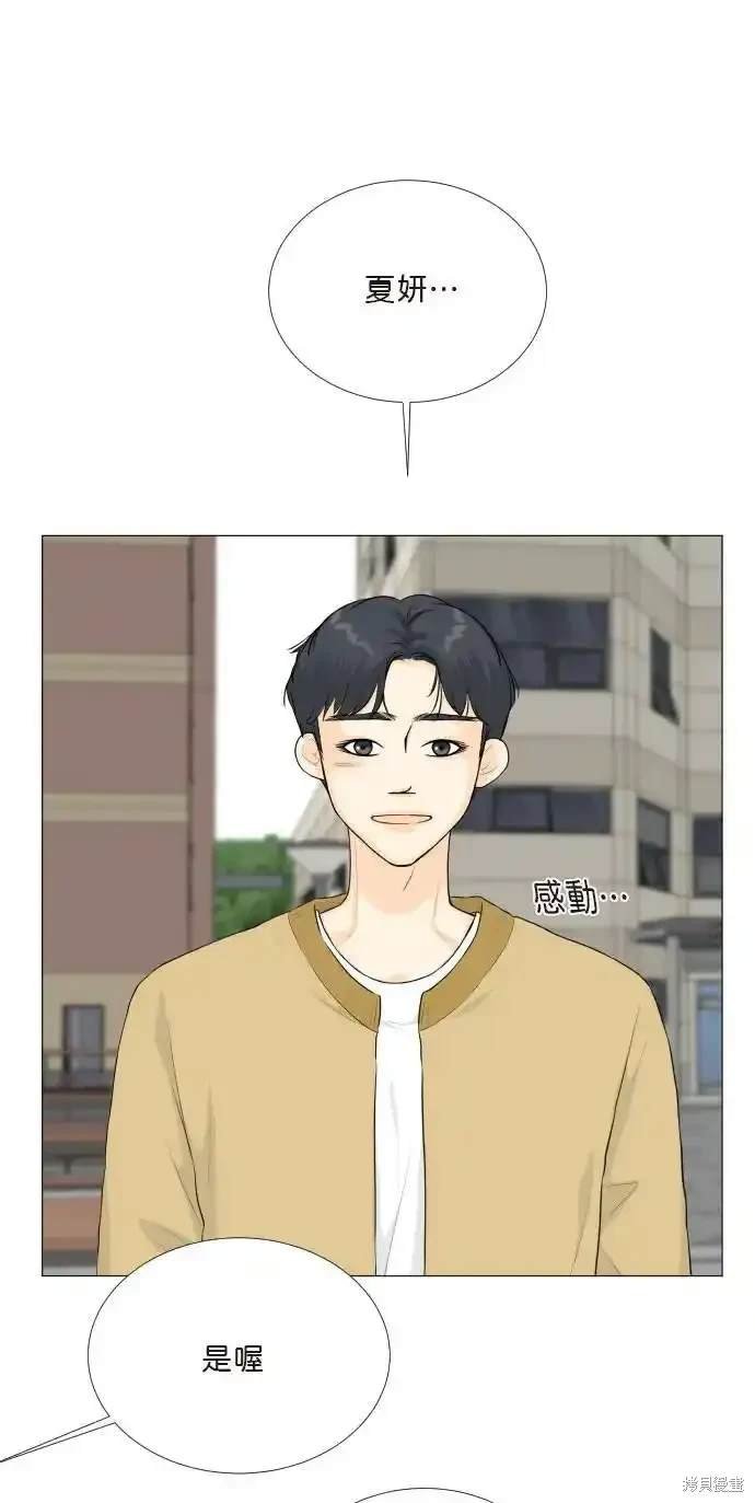 第141话