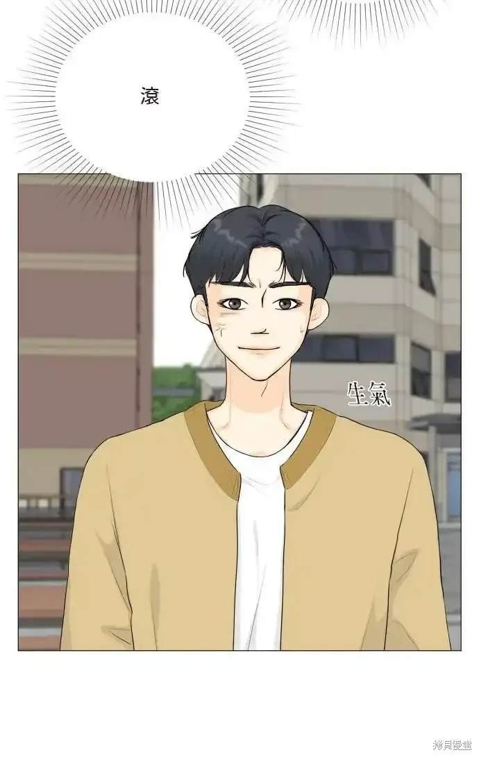 第141话