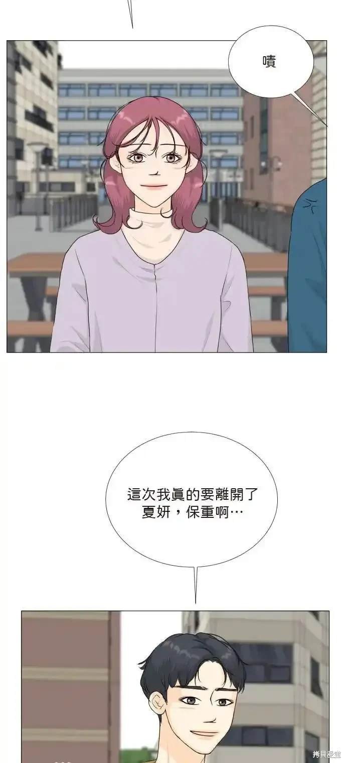 第141话