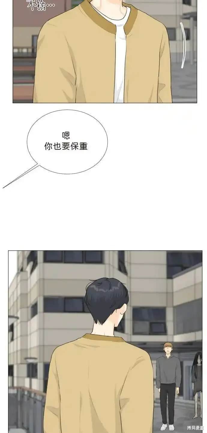 第141话