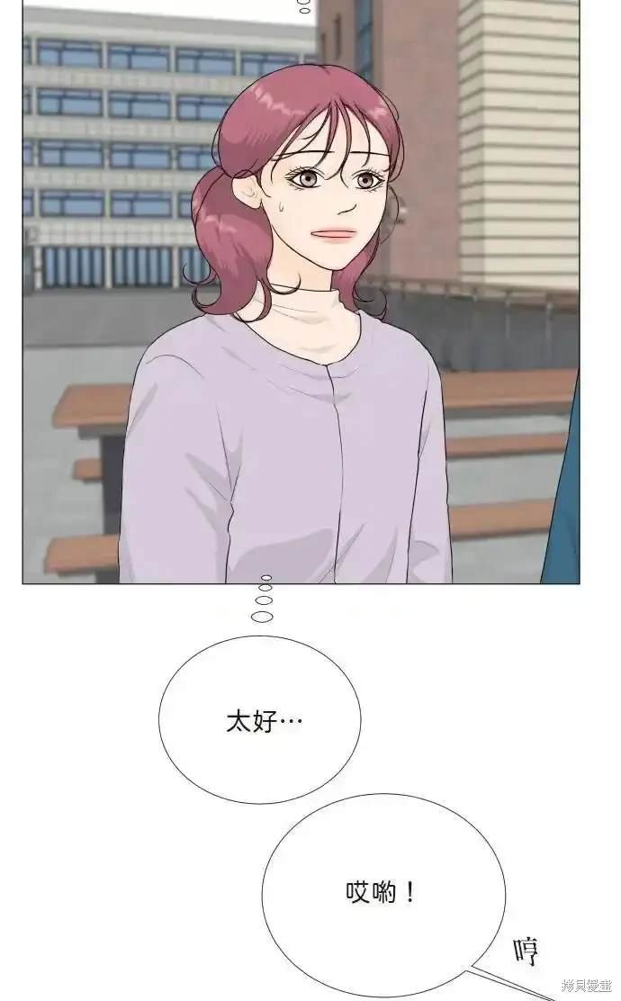 第141话