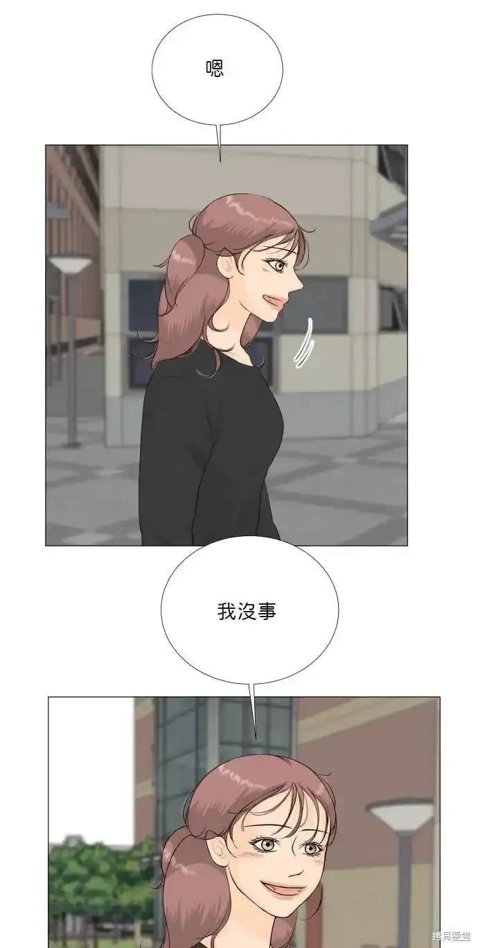 第141话