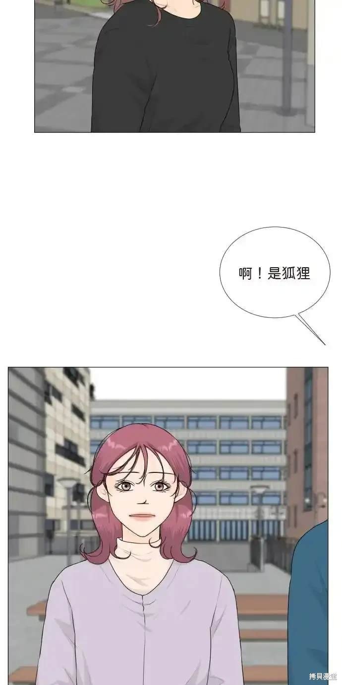 第141话