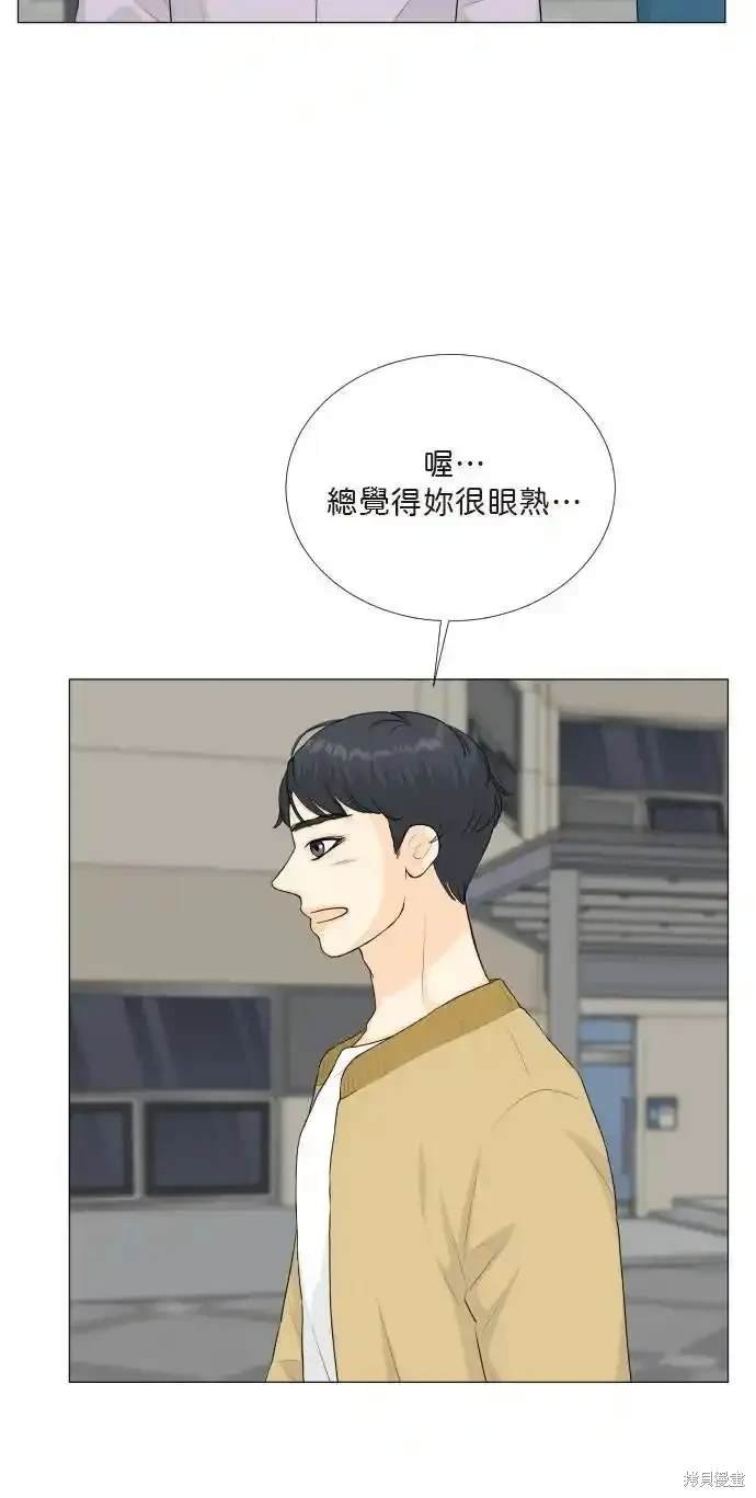 第141话