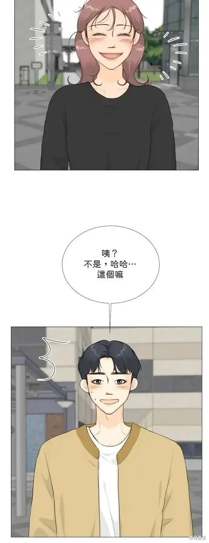 第141话