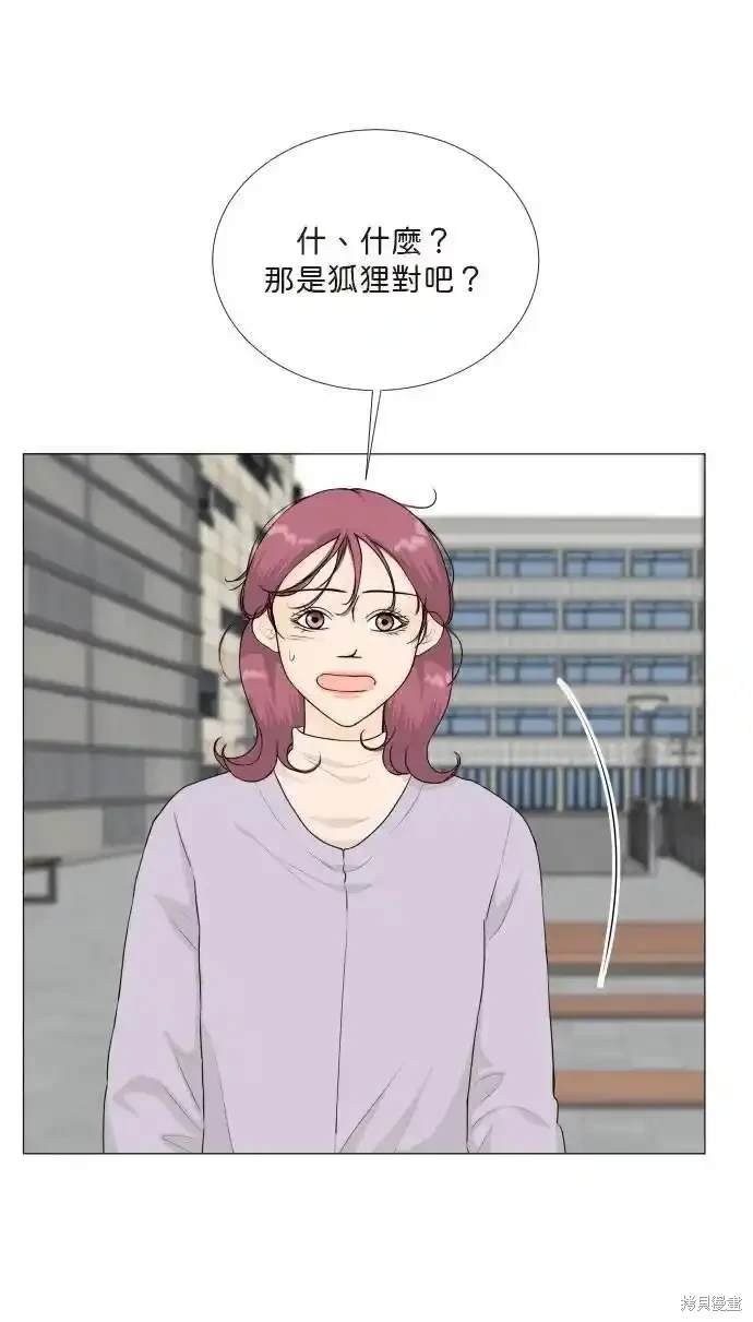 第141话