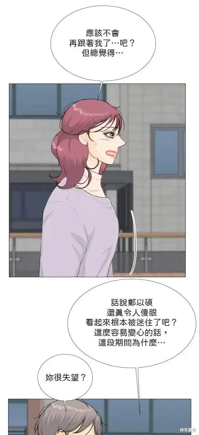 第141话