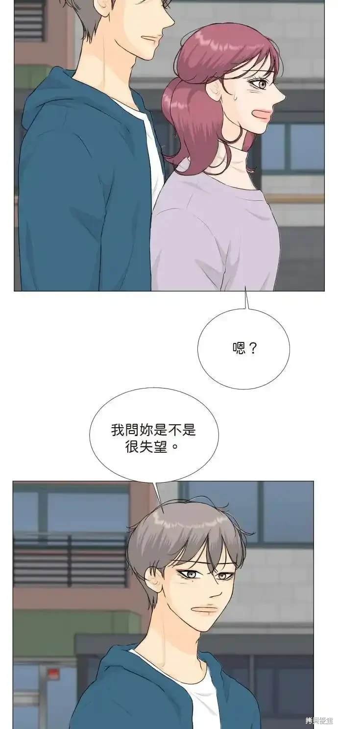 第141话