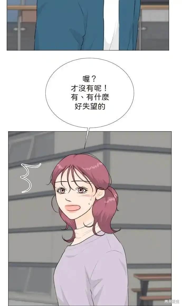 第141话