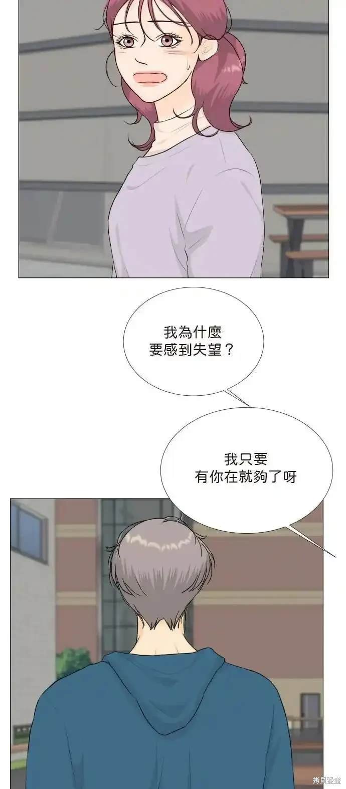 第141话