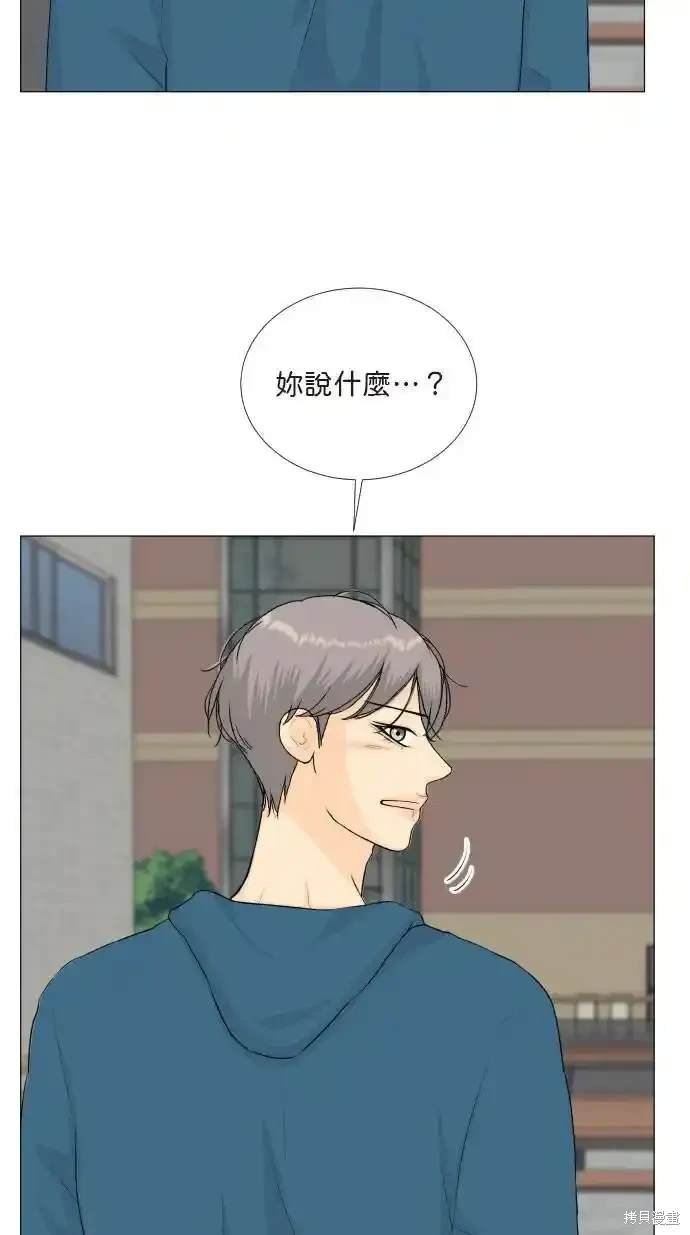 第141话