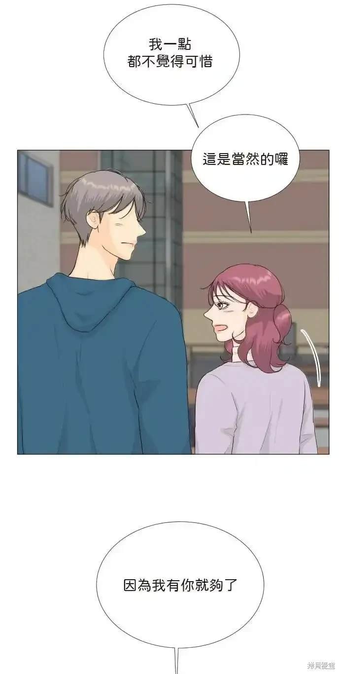 第141话