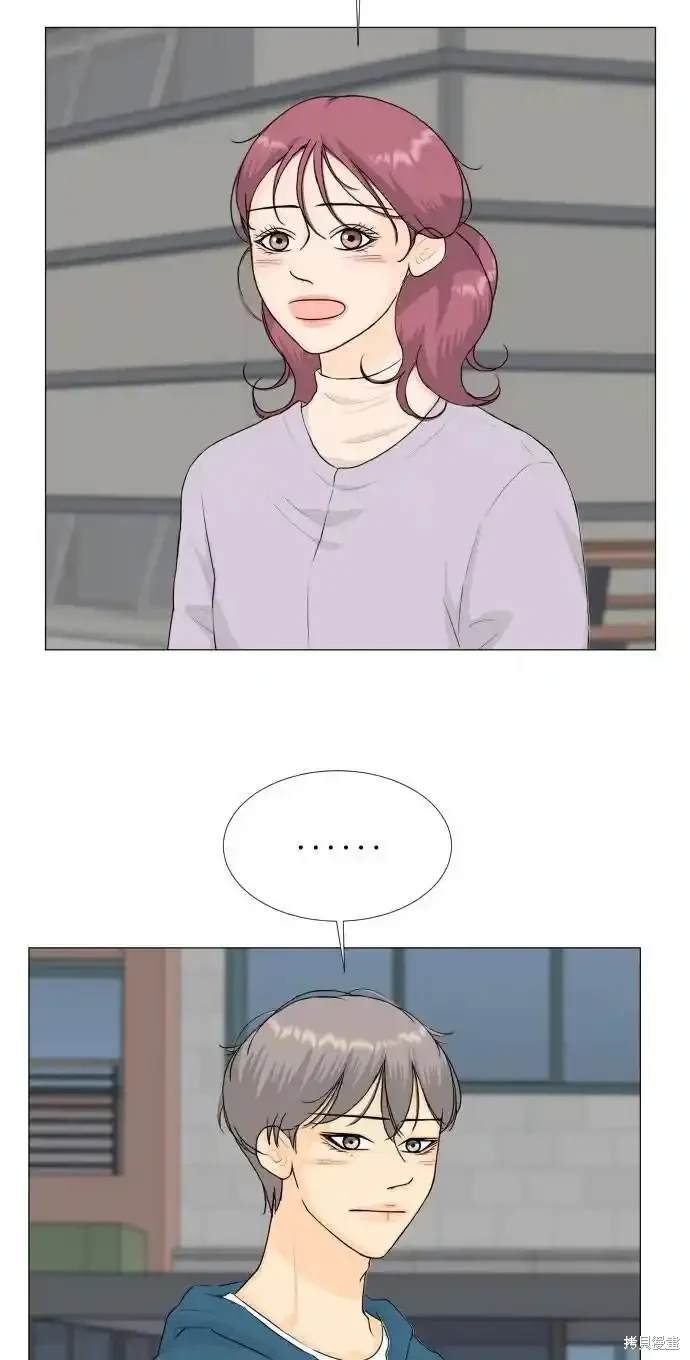 第141话