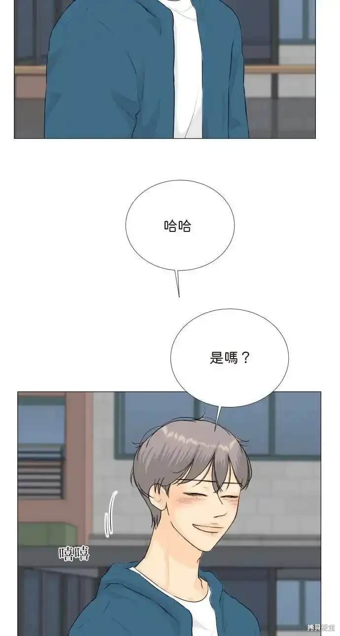 第141话