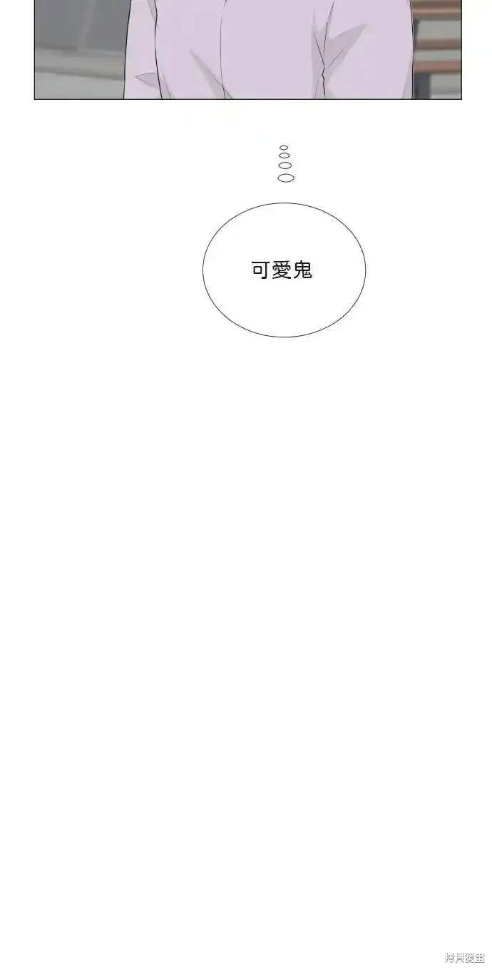 第141话