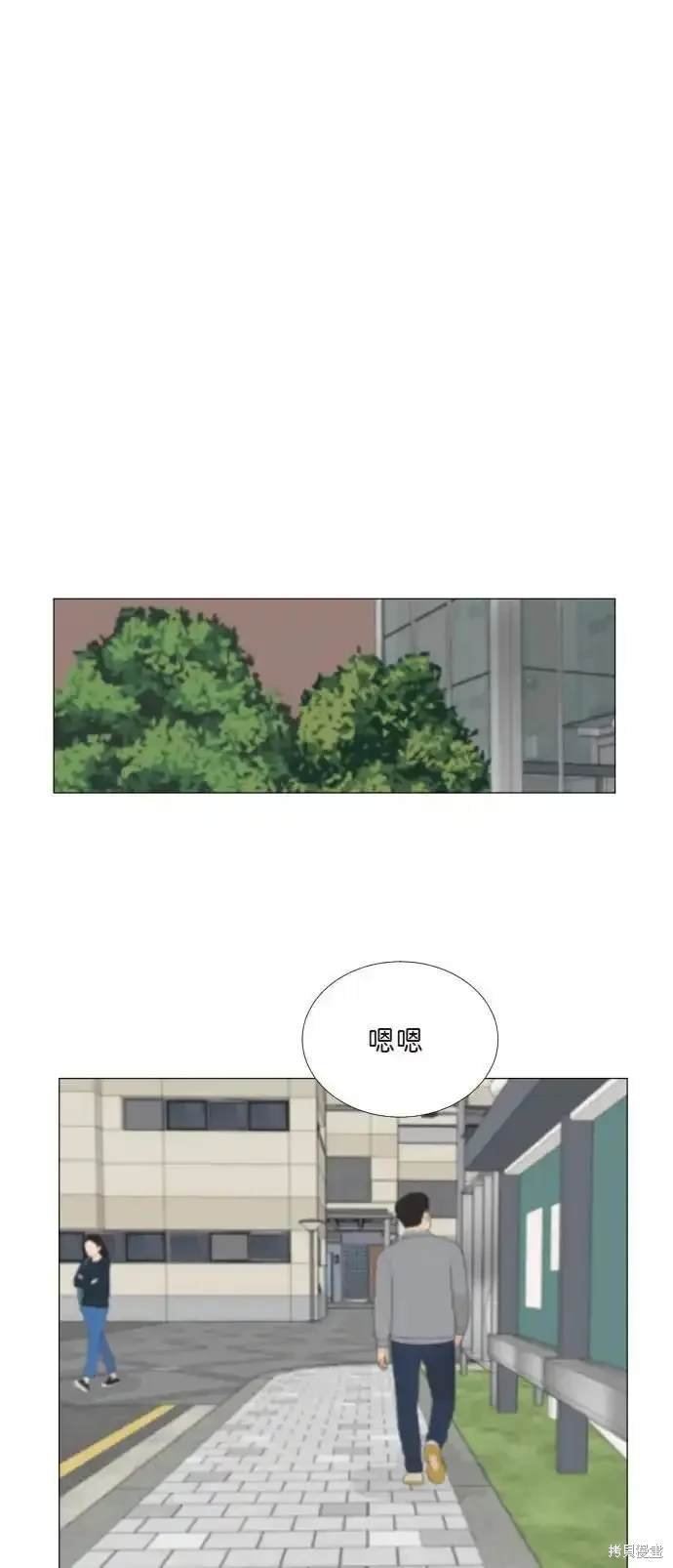 第141话