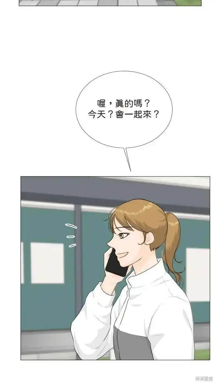 第141话