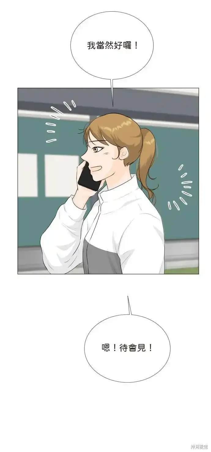 第141话