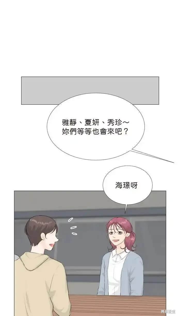 第141话