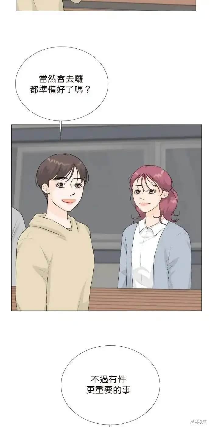 第141话