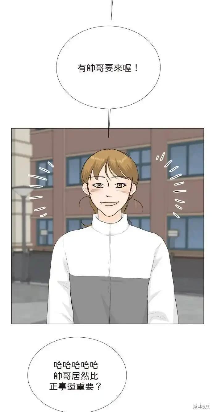 第141话