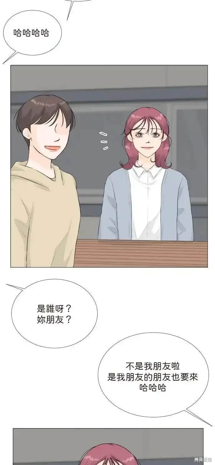 第141话
