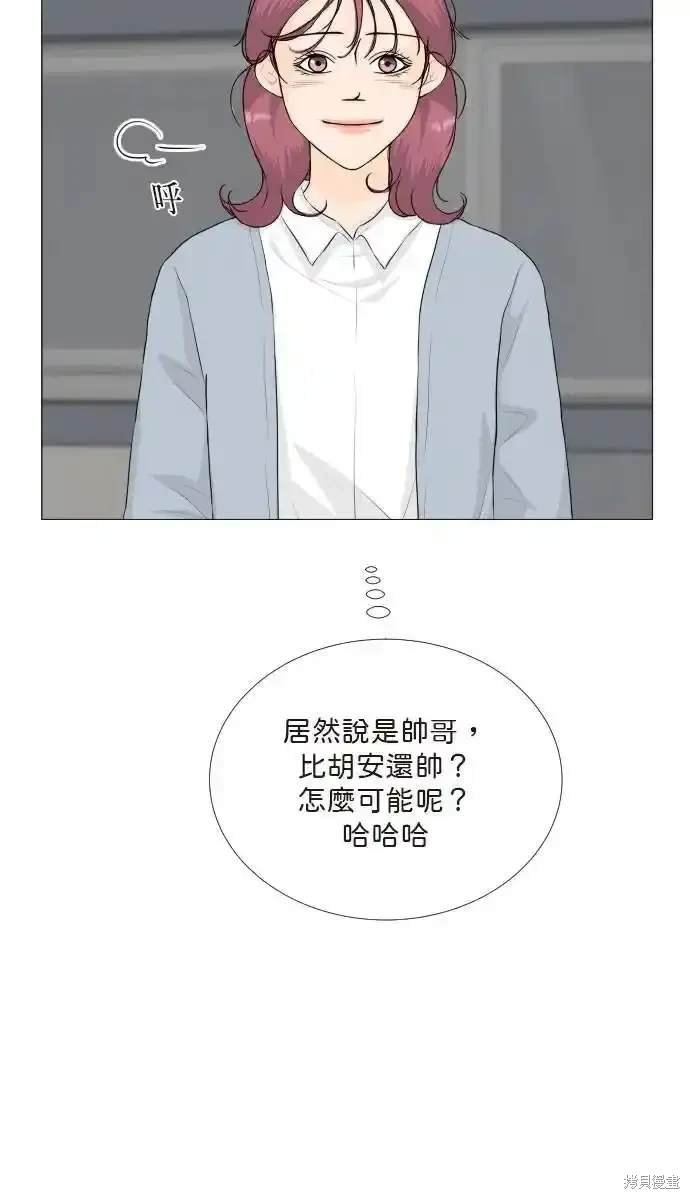 第141话