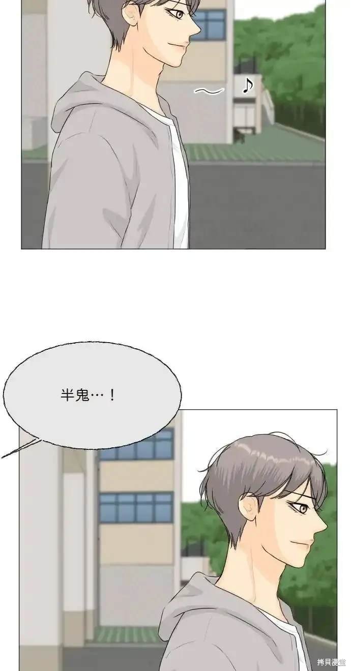 第142话
