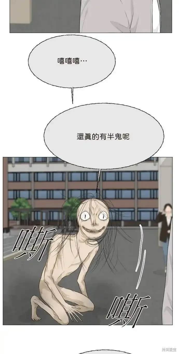 第142话