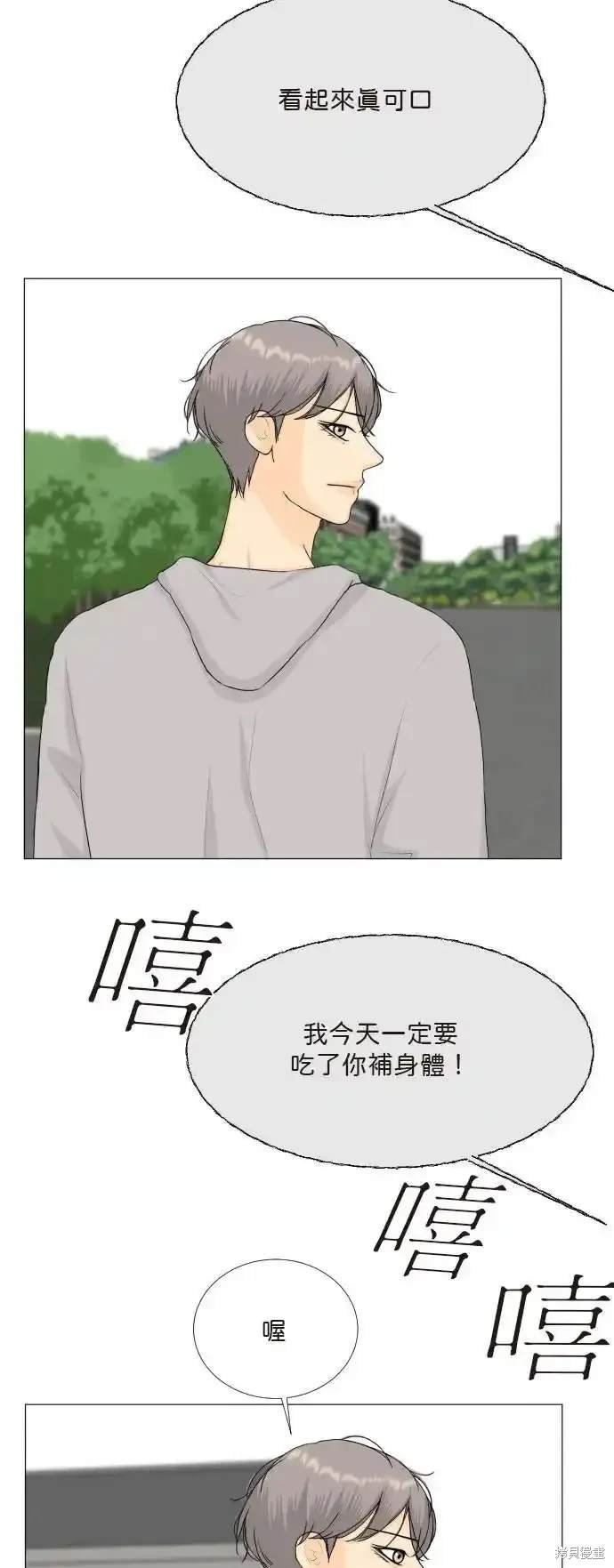 第142话