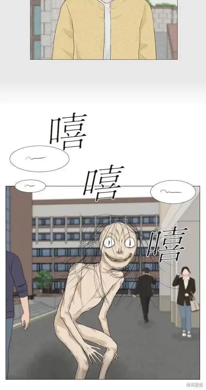 第142话