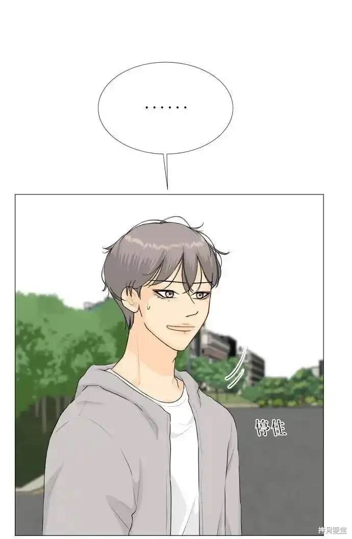 第142话