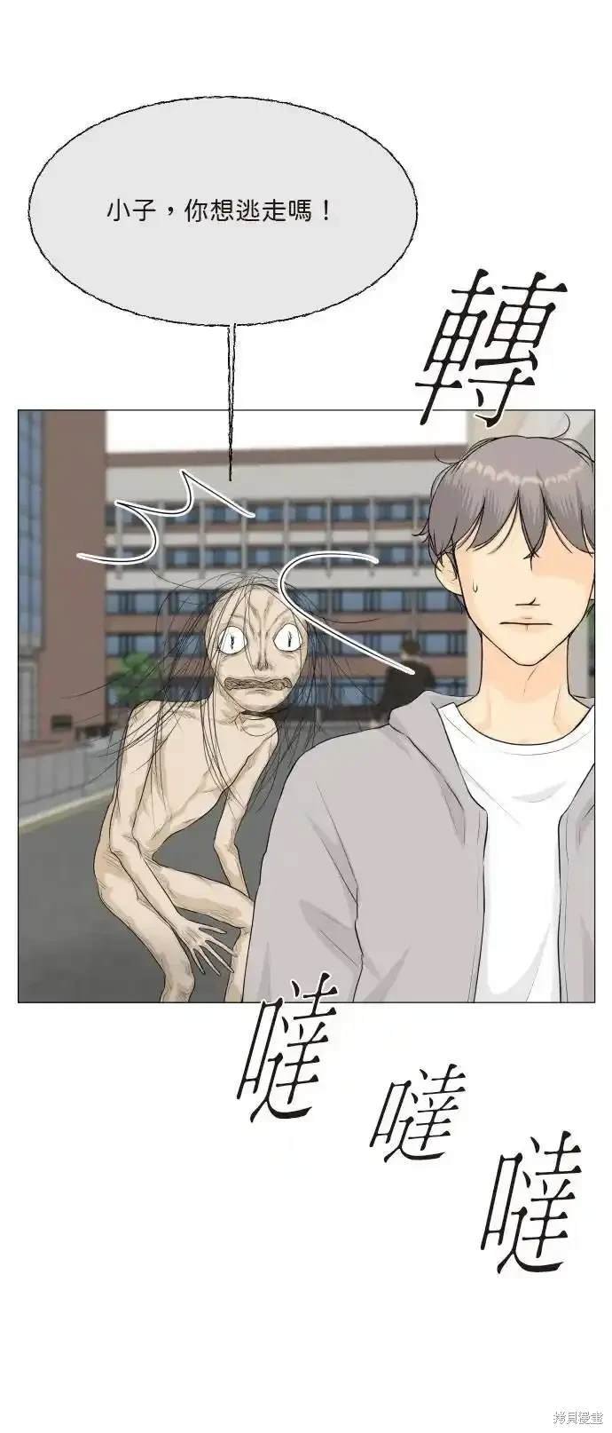 第142话