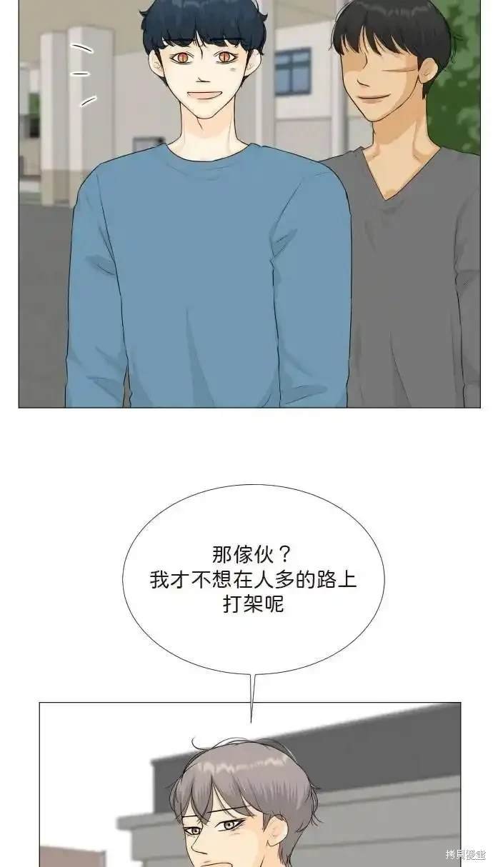 第142话