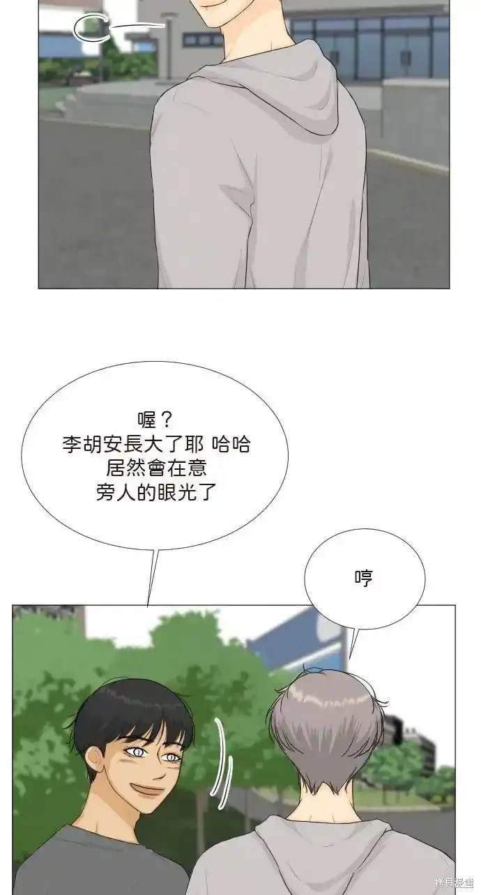 第142话